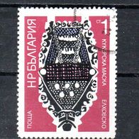 Bulgarien Nr. 2222 gestempelt (2201)