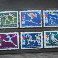 Bulgarien 2114/9 kpl. * * - Olympische Sommerspiele Sapporo 1971 Mi. 3,50