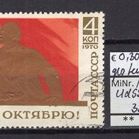 Sowjetunion 1970 53. Jahrestag der Oktoberrevolution MiNr. 3805 gestempelt