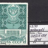 Sowjetunion 1971 50 Jahre Autonome Republiken (VII) MiNr. 3845 gestempelt