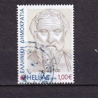 Griechenland MiNr. 3044 gestempelt M€ 2,30 #H46f