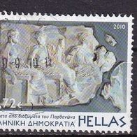 Griechenland MiNr. 2557 gestempelt M€ 1,50 #H47b