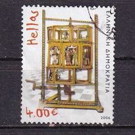 Griechenland MiNr. 2404 gestempelt M€ 8,00 #H47c