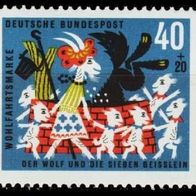 Bund / Nr. 411 Märchen Wolf und sieben Geißlein postfrisch