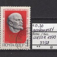 Sowjetunion 1970 Allunions-Briefmarkenausstellung MiNr. 3738 gestempelt