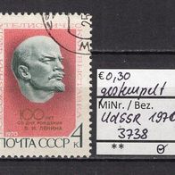 Sowjetunion 1970 Allunions-Briefmarkenausstellung MiNr. 3738 gestempelt -1