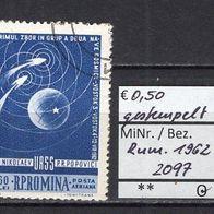 Rumänien 1962 Gruppenflug der Raumschiffe Wostok 3 und 4 MiNr. 2097 gestempelt