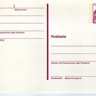 Berlin 1982 Postkarte P122 postfrisch
