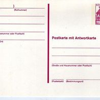 Berlin 1982 Postkarte mit Antwortkarte P125 postfrisch