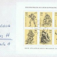 DDR MiNr. 2347-52 Klbg. Kupferstichkabinett Satzbrief gelaufen Tagesstempel