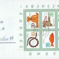 DDR MiNr. 2661-66 Klbg. Spielzeug II Satzbrief gelaufen Tagesstempel