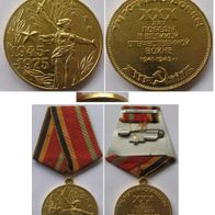 1975, USSR, Medal: 30th Anniversary of Victory in World War II