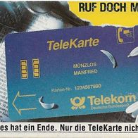 Telefonkarte P 05 von 1991 , Telekom , leer