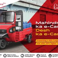 Mahindra Alfa Cargo ( Indien ) 202? , 4 Seiten