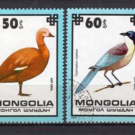 Mongolei 1979 Geschützte Vögel 4 verschiedene Briefmarken gestempelt