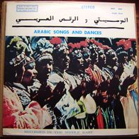 Bachiri Zoutni, Arabic songs and dances, 1971