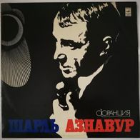 Charles Aznavour LP 1973 M- Russia Melodiya label