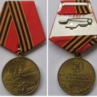 1995, USSR, Jubilee Medal "50 Years of Victory in the World War II" with Ribbon