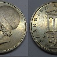 Griechenland 20 Drachmen 1978 ## Le1