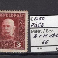 Bosnien und Herzegowina 1912 Freimarken: Kaiser Franz Joseph I. MiNr. 66 Falz