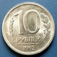 Russland, 10 Rubel - 1992