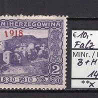 Bosnien und Herzegowina 1918 Freimarken MiNr. 147 II ungebraucht mit Falz