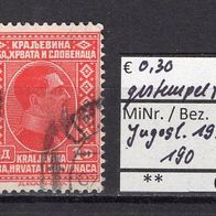 Jugoslawien 1926 Freimarken: König Alexander nach rechts MiNr. 190 gestempelt