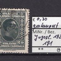 Jugoslawien 1926 Freimarken: König Alexander nach rechts MiNr. 191 gestempelt