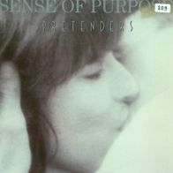 7 Vinyl Pretenders / Sense of Purpose