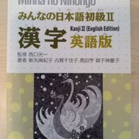 Minna no Nihongo Kanji II (English Edition)