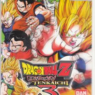 Nintendo Wii Spiel - Dragon Ball Dragonball Z: Budokai Tenkaichi 3 (komplett)