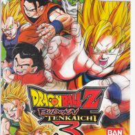 Nintendo Wii Spiel - Dragon Ball Dragonball Z: Budokai Tenkaichi 3