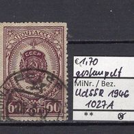 Sowjetunion 1946 Orden und Medaillen der UdSSR (VIII) MiNr. 1027 A gestempelt