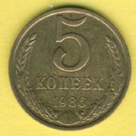 Russland 5 Kopeken 1986