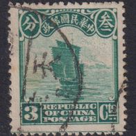 China 191 O #060973