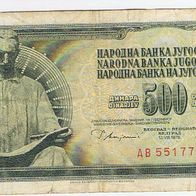 Banknote 500 Dinara Jugoslawien 1978 S-Nr. AB5517746