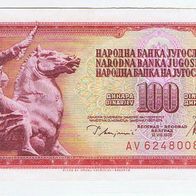 Banknote 100 Dinara Jugoslawien 1978 S-Nr. AV6248008