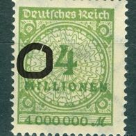 Deutsches Reich postfrisch Nr. 316 A HT Plattenfehler, „Sprung“ in der Rosette wie au