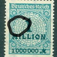 Deutsches Reich postfrisch Nr. 314 A HT Plattenfehler, „Sprung“ in der Rosette wie au