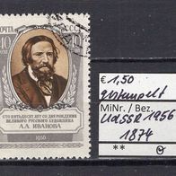 Sowjetunion 1956 150. Geburtstag von Aleksandr Iwanow MiNr. 1874 gestempelt