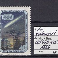 Sowjetunion 1957 Internationales Geophysikalisches Jahr MiNr. 1985 gestempelt