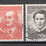 Tschechoslowakei 1954 Dichterjubiläen MiNr. 881 - 883 gestempelt