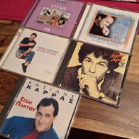 Griechische Pop Musik - 5 CDs Sammlung (Giannis Parios, Stamatis Spanoudakis, etc...)