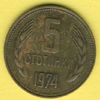 Bulgarien 5 Stotinki 1974