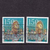 Schweiz MiNr. 2742 Weihnachten gestempelt zur Auswahl M€ 3,80 #I28f
