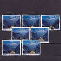 Schweiz MiNr. 2580 Weihnachten gestempelt zur Auswahl M€ 2,50 #I39ef
