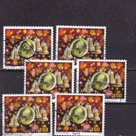 Schweiz MiNr. 2521 Weihnachten gestempelt zur Auswahl M€ 2,50 #I43de