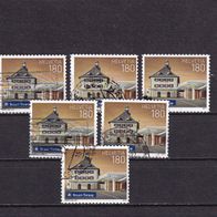 Schweiz MiNr. 2508 Bahnhöfe gestempelt zur Auswahl M€ 4,50 #I44ab