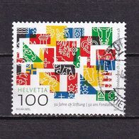 Schweiz MiNr. 2497 Stiftung Zusammenarbeit gestempelt M€ 2,50 #I43f