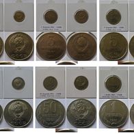 1961 - complete issue of Soviet circulation coins (9 pcs+ Mintmark)